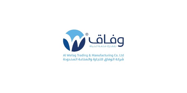 شعار عميل من عملاء سمارت آرت للدعاية والإعلان