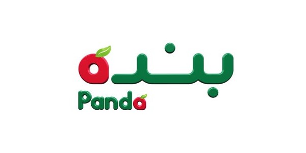 شعار عميل من عملاء سمارت آرت للدعاية والإعلان