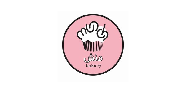 شعار عميل من عملاء سمارت آرت للدعاية والإعلان