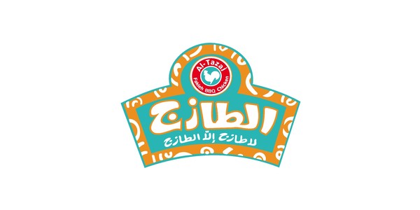 شعار عميل من عملاء سمارت آرت للدعاية والإعلان