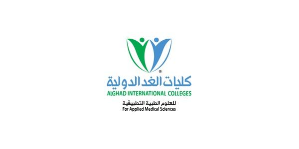 شعار عميل من عملاء سمارت آرت للدعاية والإعلان