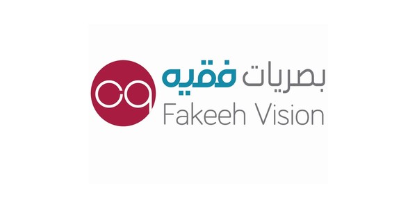 شعار عميل من عملاء سمارت آرت للدعاية والإعلان